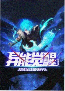 动画短剧制作流程配图